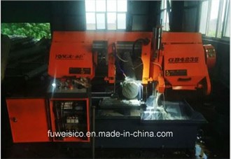 להב מכונת מסור פס באיכות גבוהה לחיתוך מתכת