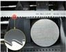 Bimetal Band Saw Blade Strip
