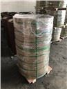 Customized Regular Standard Teeth Wood Cutting Band Saw Blade 35mm