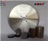 wood cutting circular saw blade